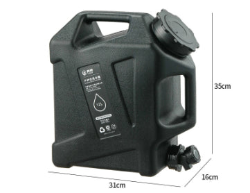 portable camping water reservoir